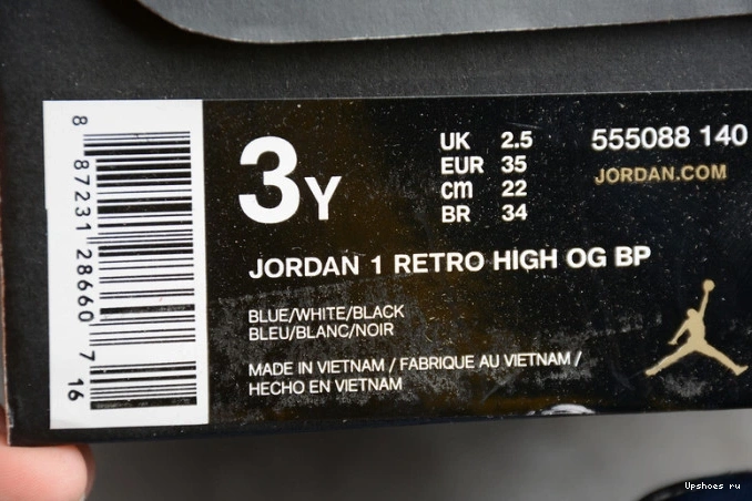 Obsidian 1 Kids Jordan (555088-140) Air University Blue 1201